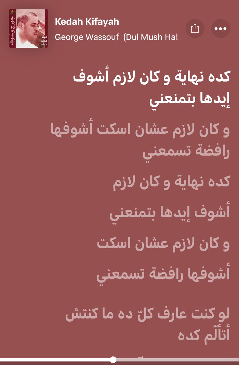 LemonadeMoT's tweet image. 