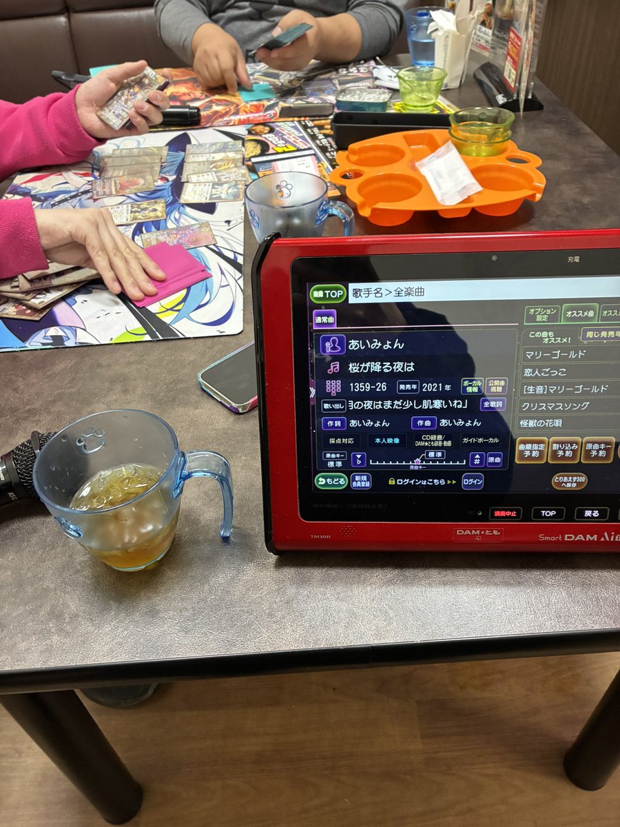 皆1人回しはじめちゃった