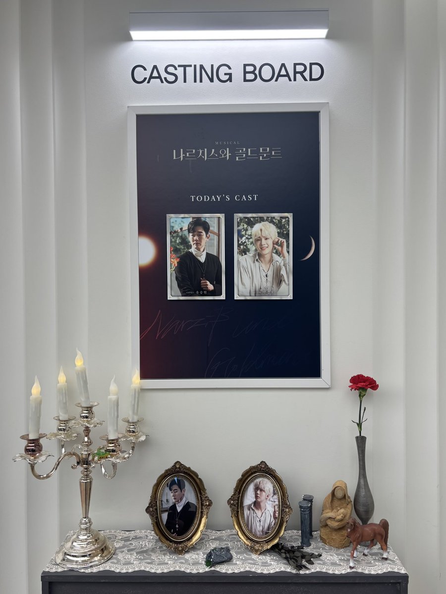 260114 마티네 나르치스와 골드문트