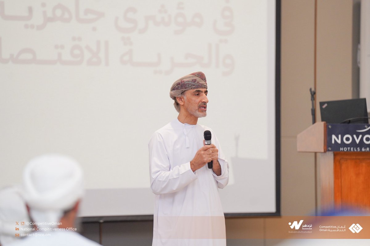 عُمان التنافسية tweet media