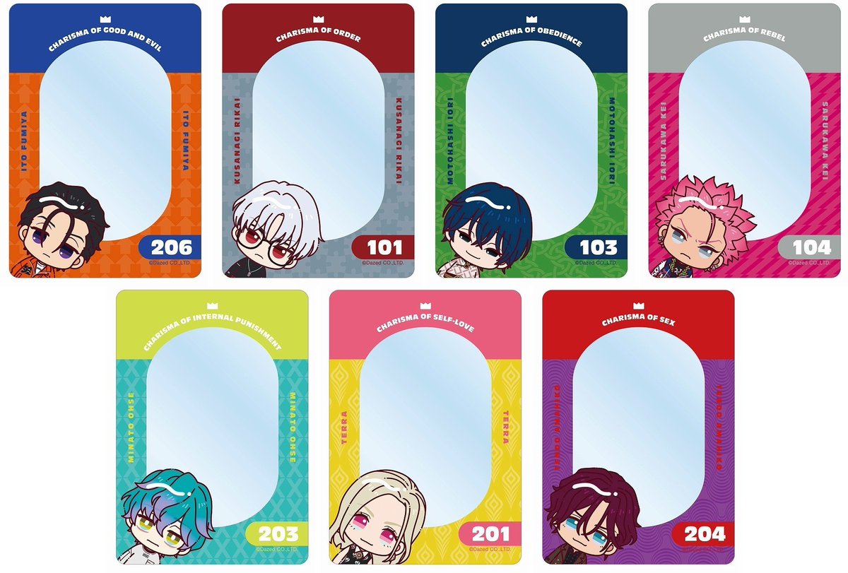 カリスマグッズ情報 (@charisma_goods) / Posts / X