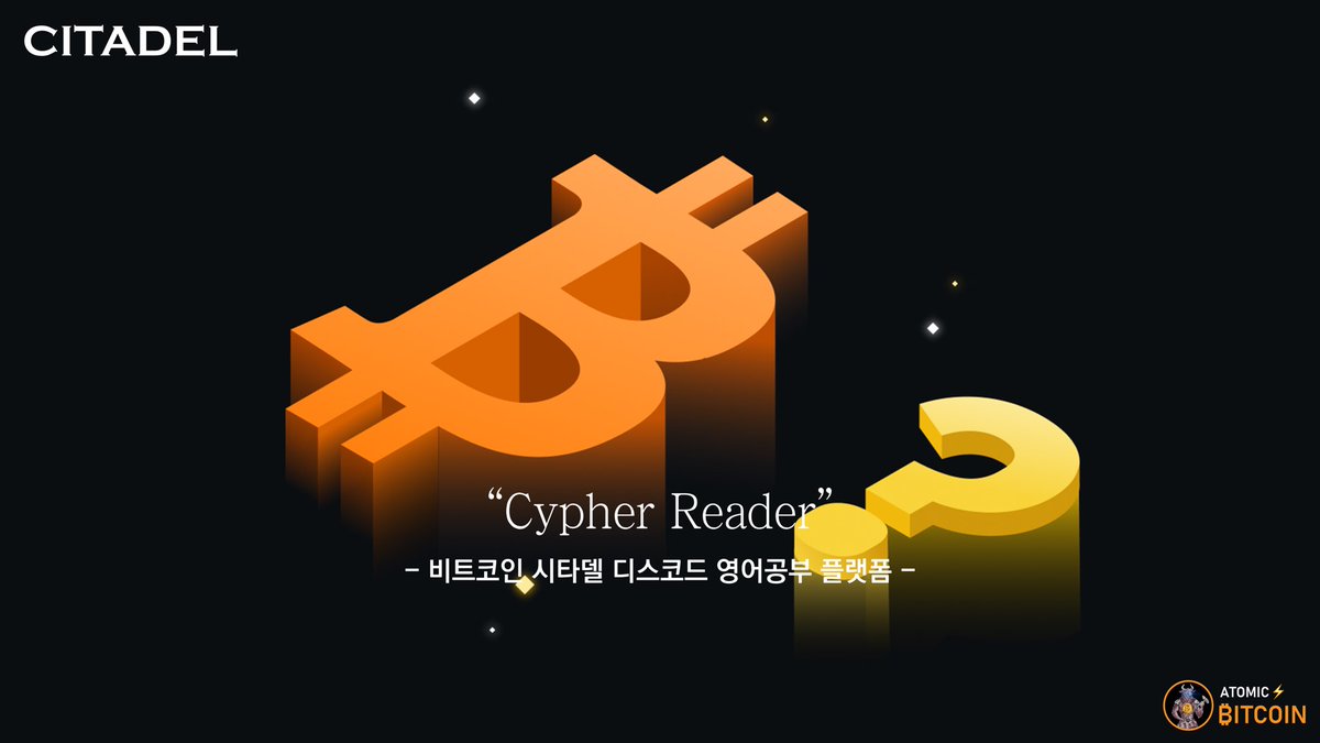 NUMOCOINミ☆𝒩𝒰ℳ𝒪ℛ𝒪.ℐ𝒪☆彡비트코인 소프트웨어.ctn