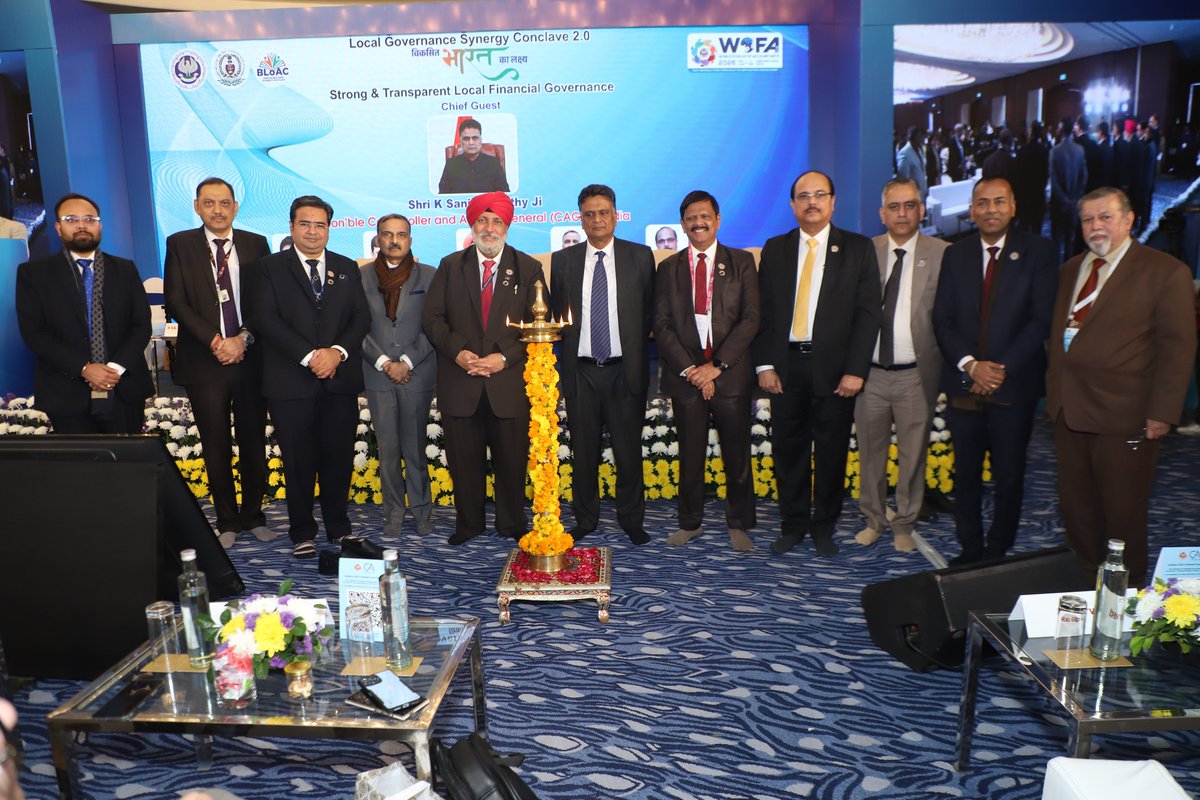 Public & Government Financial Management Committee tweet media