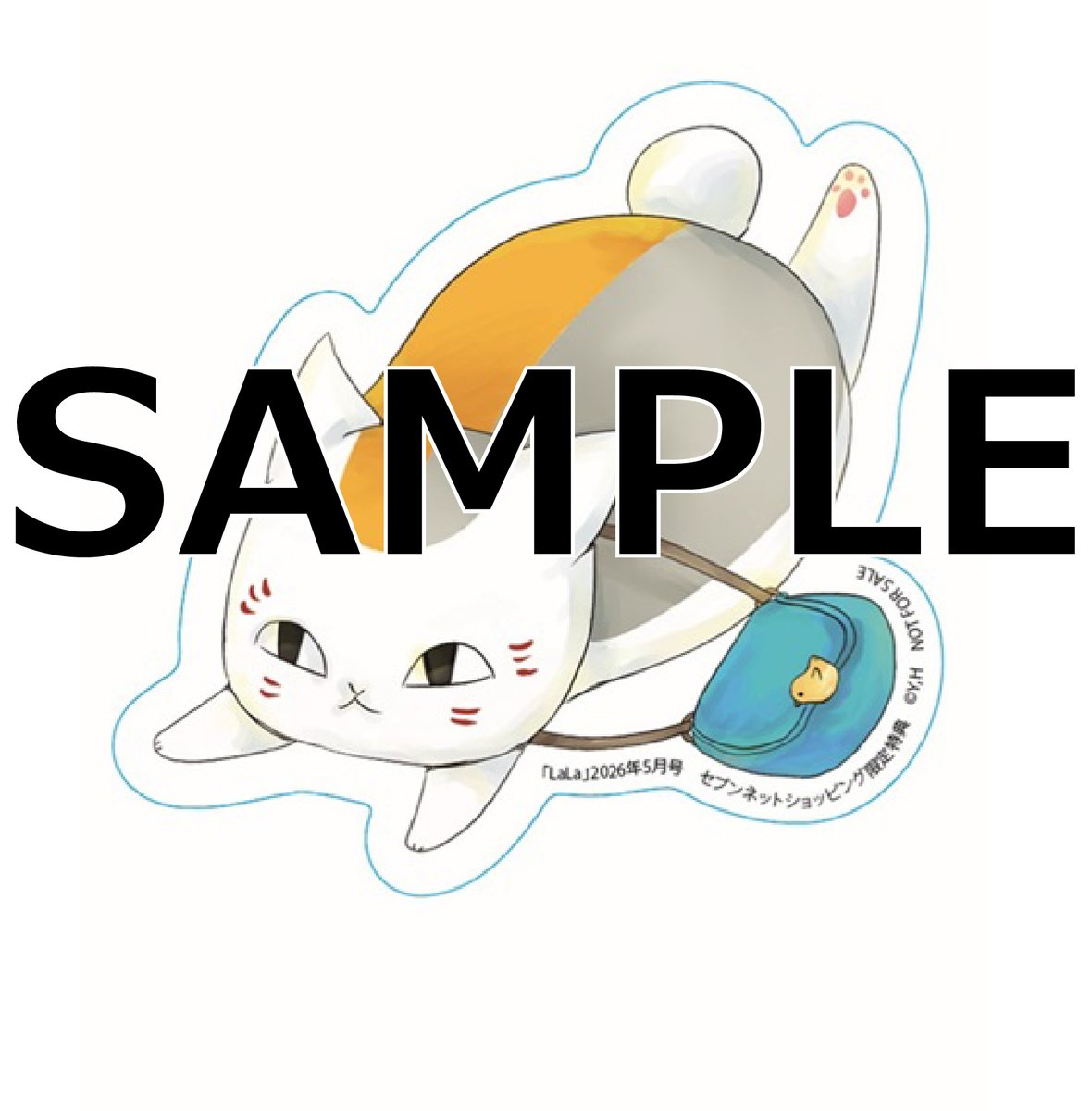 LaLa編集部 (@LaLa_info) / Posts / X