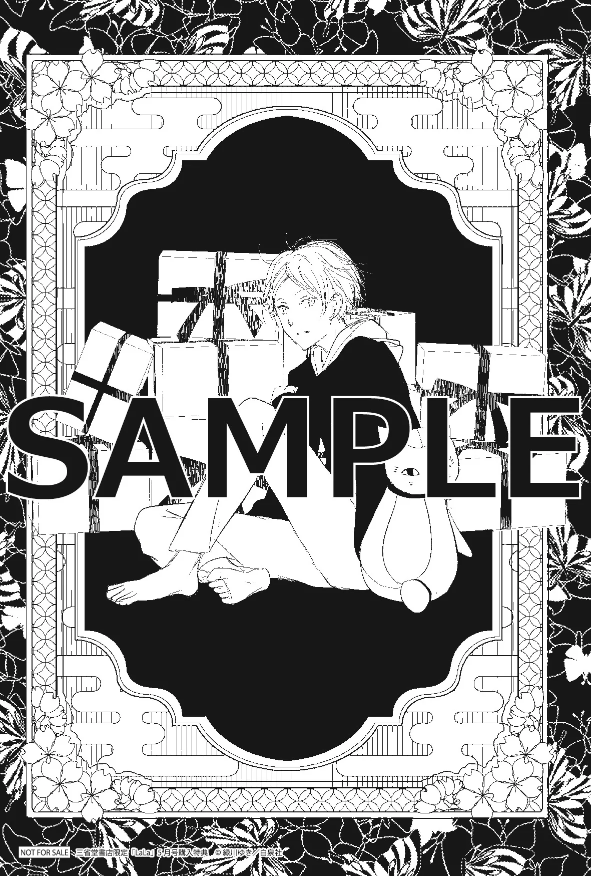 夏目友人帳 公式 on X: 