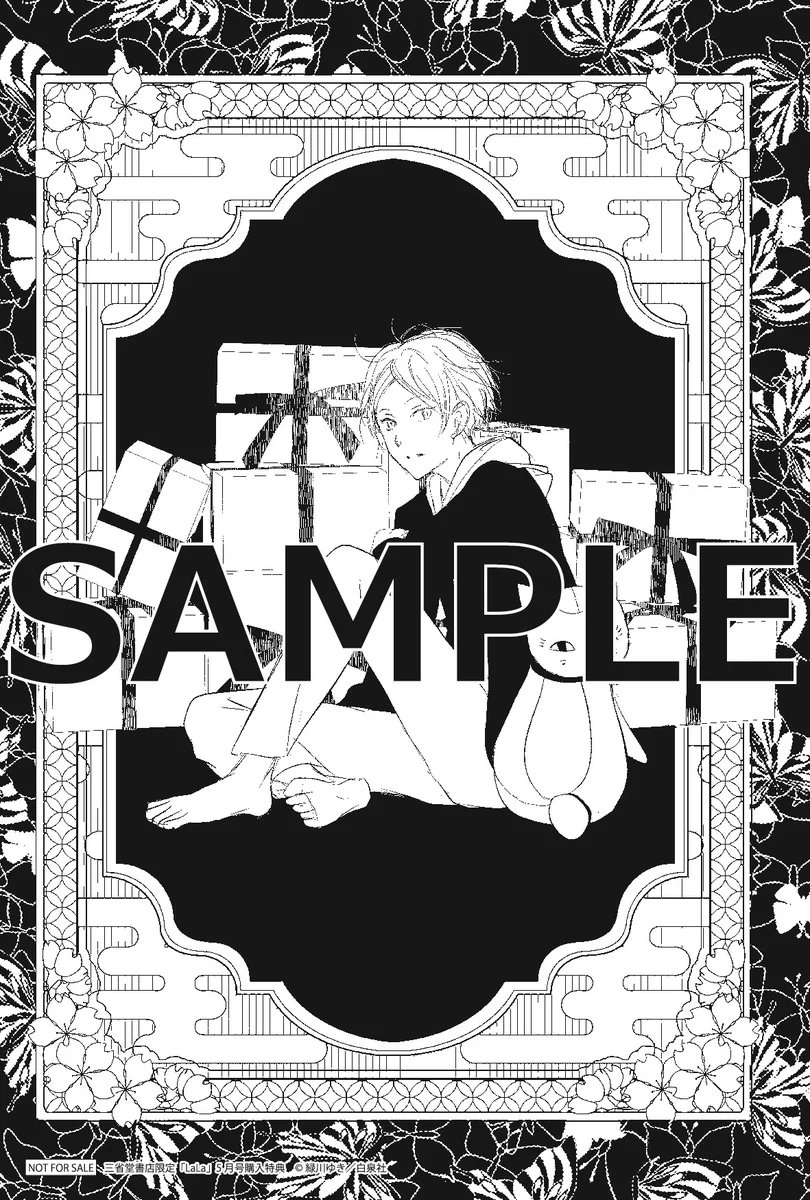 夏目友人帳 公式 on X: 