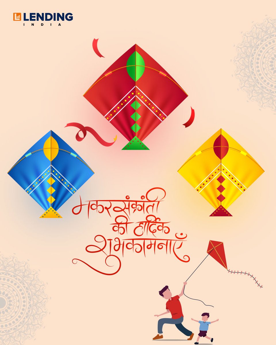 india_lending's tweet photo. As the sun begins its northward journey,
may your life move towards light, growth, and positivity.
Happy Makar Sankranti 🌻
#MakarSankranti #SuryaDev #PositiveEnergy #Gratitude #SpiritualVibes #IndianCulture https://t.co/HMMH90CIh3