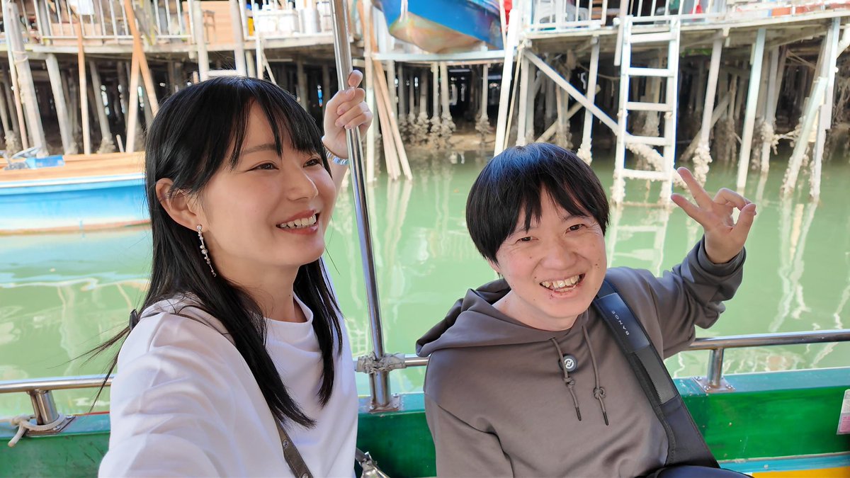 いけちゃん (@ikechan0920) / Posts / X