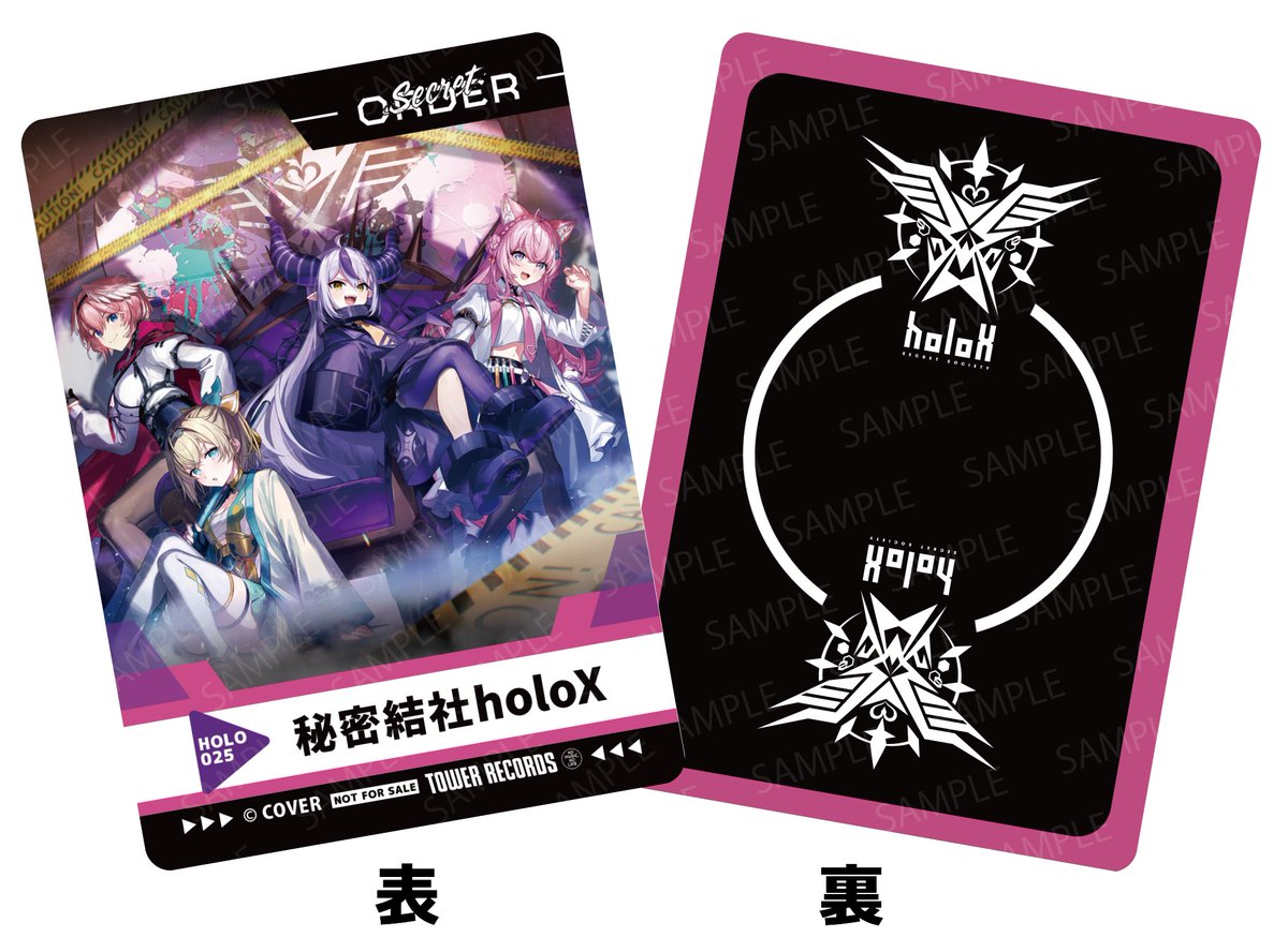 ✖️特典デザイン解禁✖️／ -------------- #秘密結社holoX 1st ALBUM