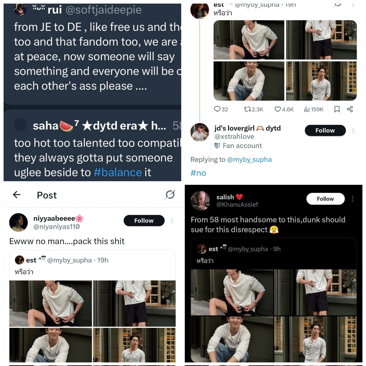 loving_fictions's tweet image. If you are not understanding the severity of the hate E🦈 gets everytime, they question his beauty, talent and his bond with his own partner. Take today as a lesson and stop involving him with certain artists and their fandoms.