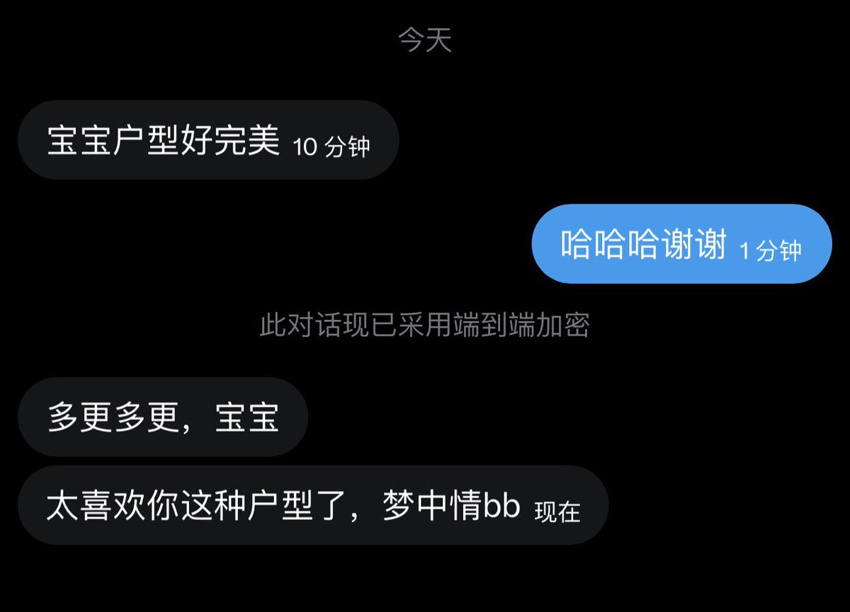 想要放假🏖 tweet media
