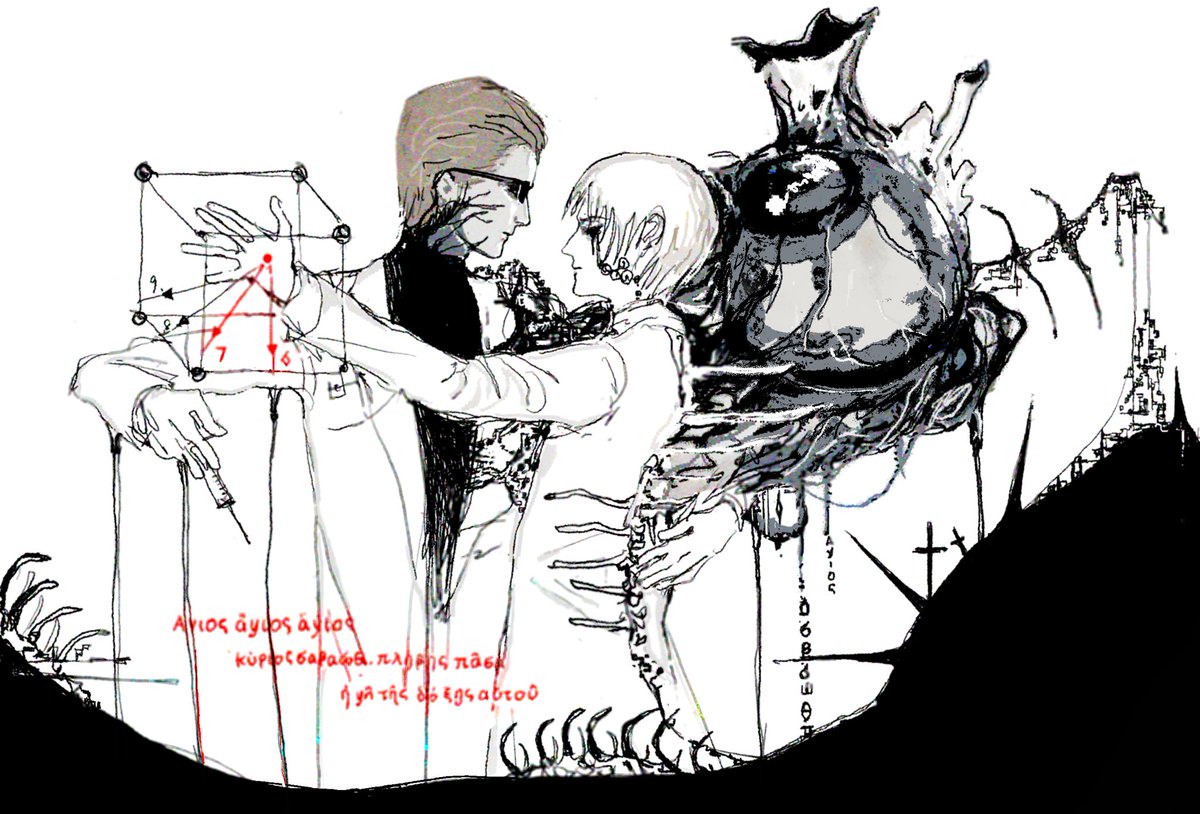 #Albertwesker #Williambirkin