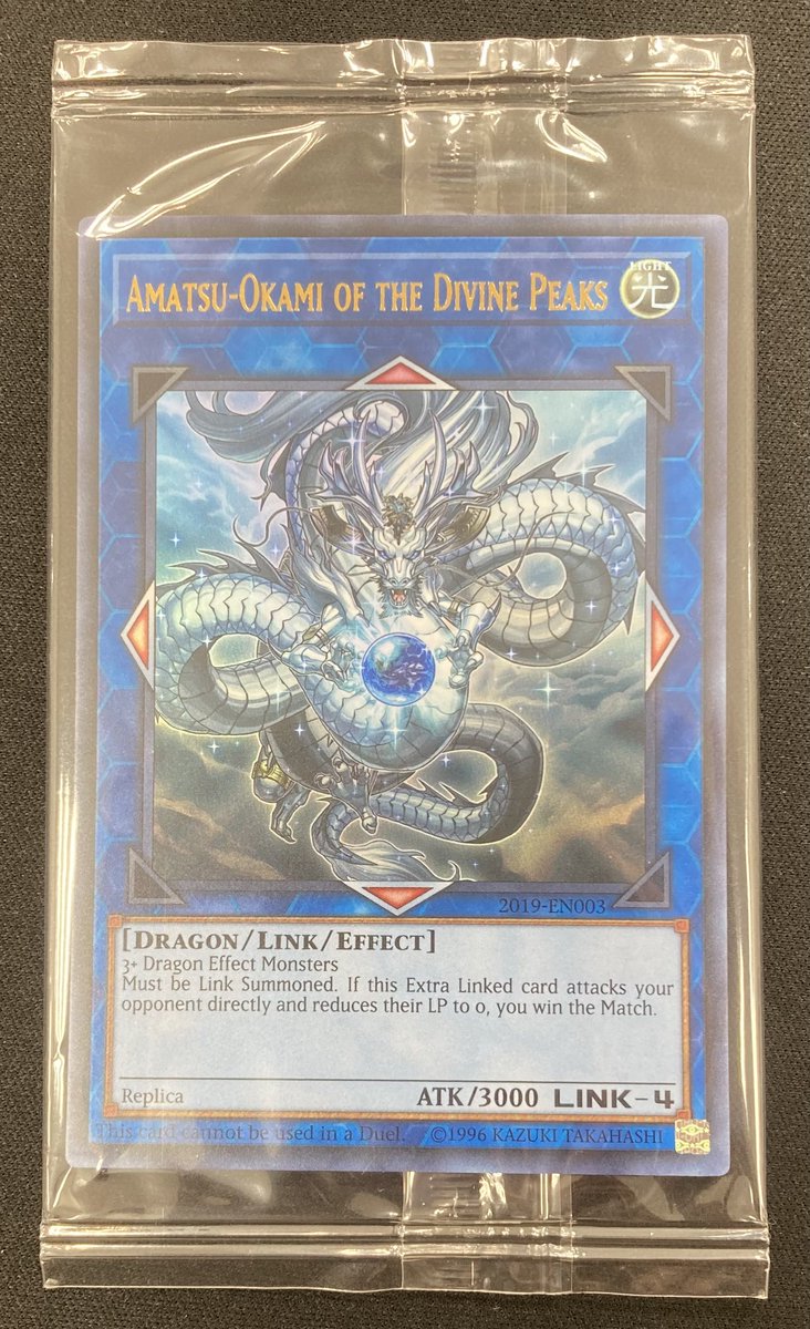 遊戯王 AMATSU-OKAMI OF THE DIVINE PEAKS Yu-Gi-Oh AMATSU-OKAMI OF THE DIVINE PEAKS 2019-EN003 Ultra R