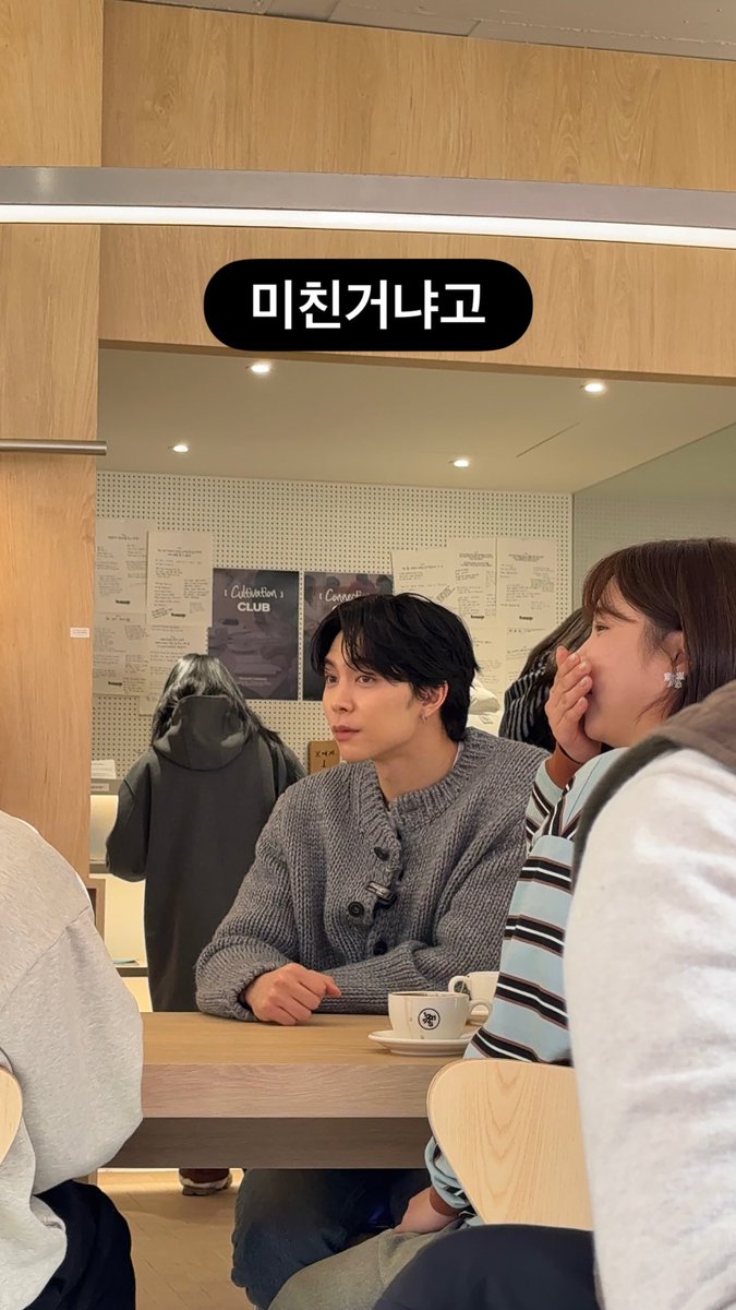 johnsuhperstar's tweet image. oh God... 🫠🫠