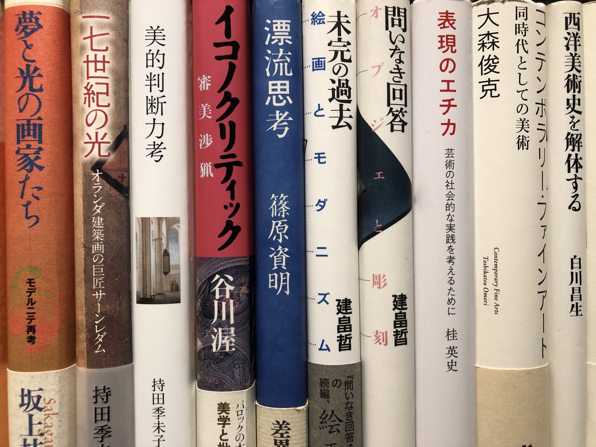 InfoJunktion's tweet image. 瞎驢庵は本日も営業、皆様のお越しを切にお待ちしております。
どうぞ宜しくお願いします。