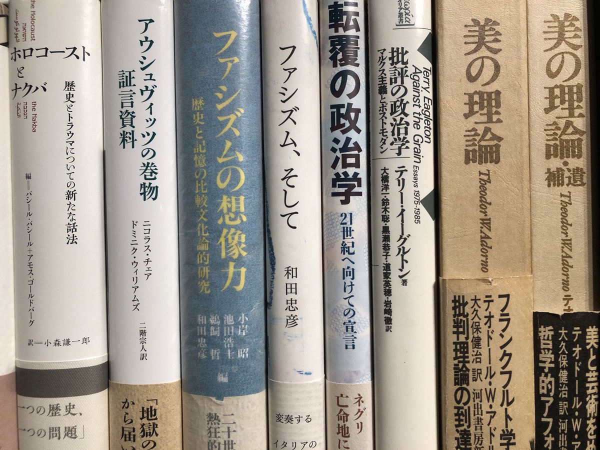 InfoJunktion's tweet image. 瞎驢庵は本日も営業、皆様のお越しを切にお待ちしております。
どうぞ宜しくお願いします。