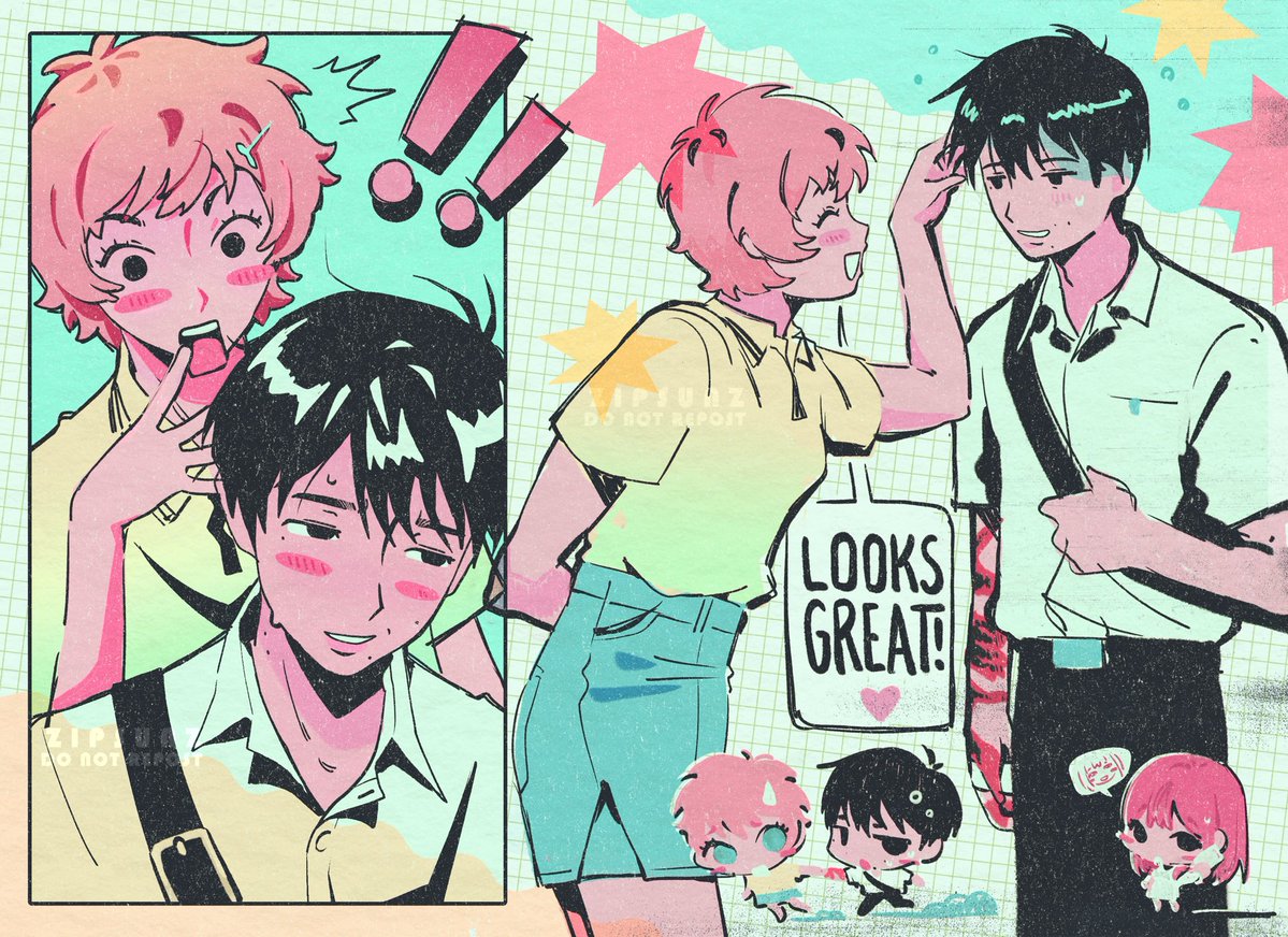 zipsunz's tweet image. the dream team 🌟💖

#光が死んだ夏 
#thesummerhikarudied