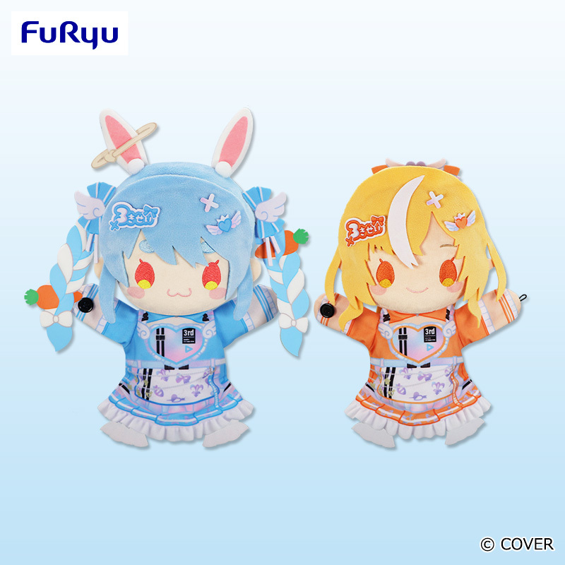 フリュープライズ新着情報／ 【ホロライブプロダクション】 🎊1月登場