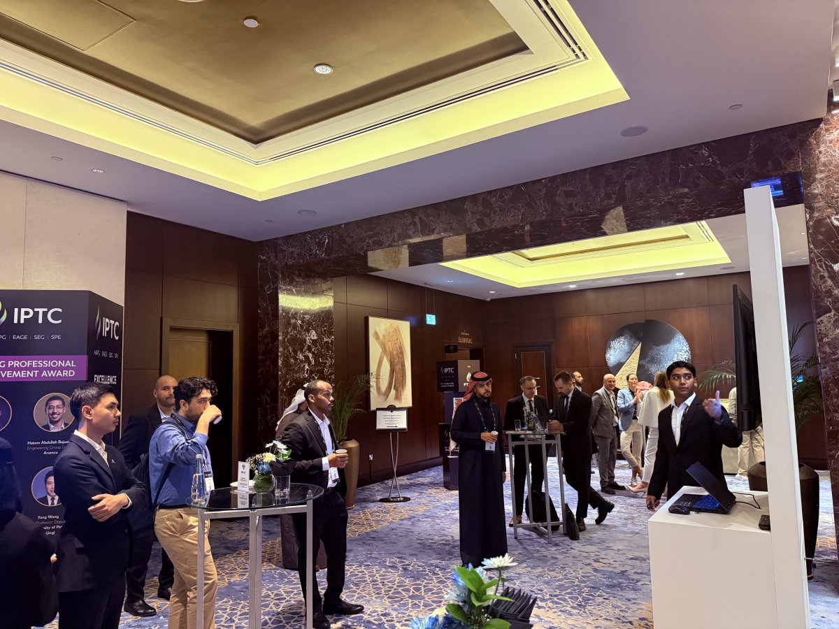 International Petroleum Technology Conference tweet media