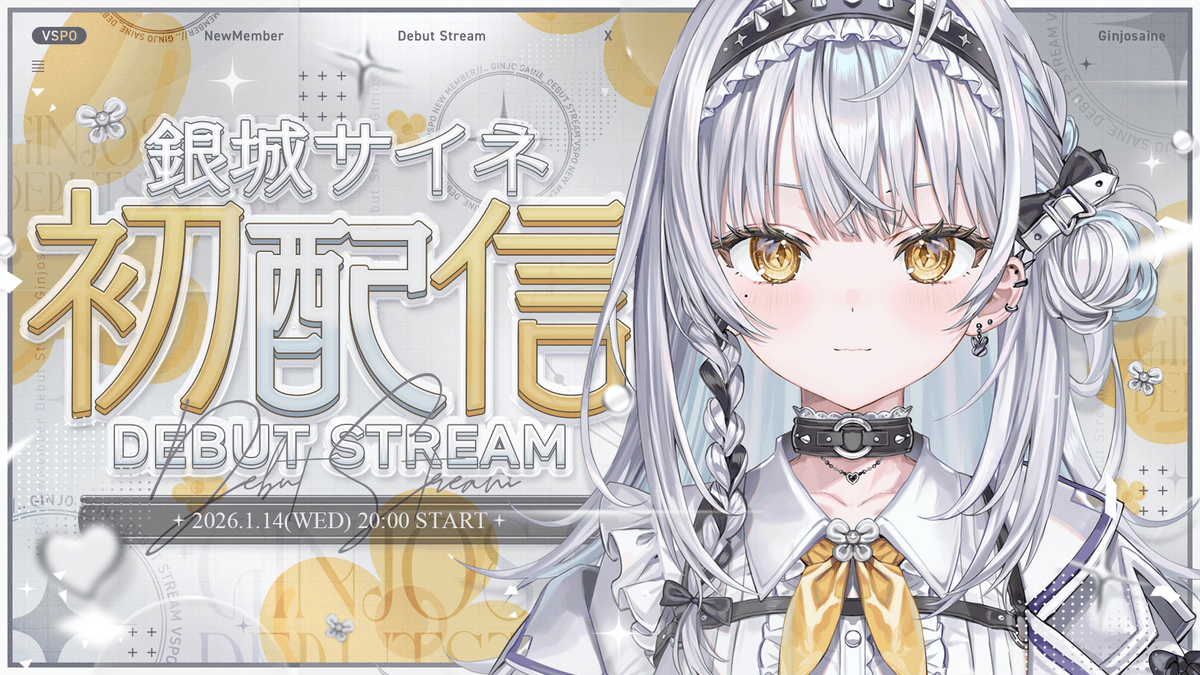 くろむのページです！ 写真 くろむ