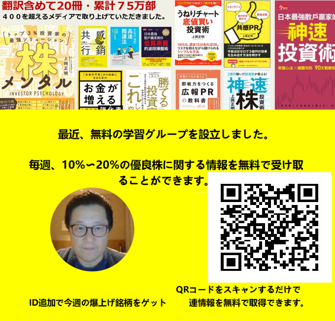 aymtmmR's tweet photo. @seigo77 https://t.co/M9JvSzLzOo