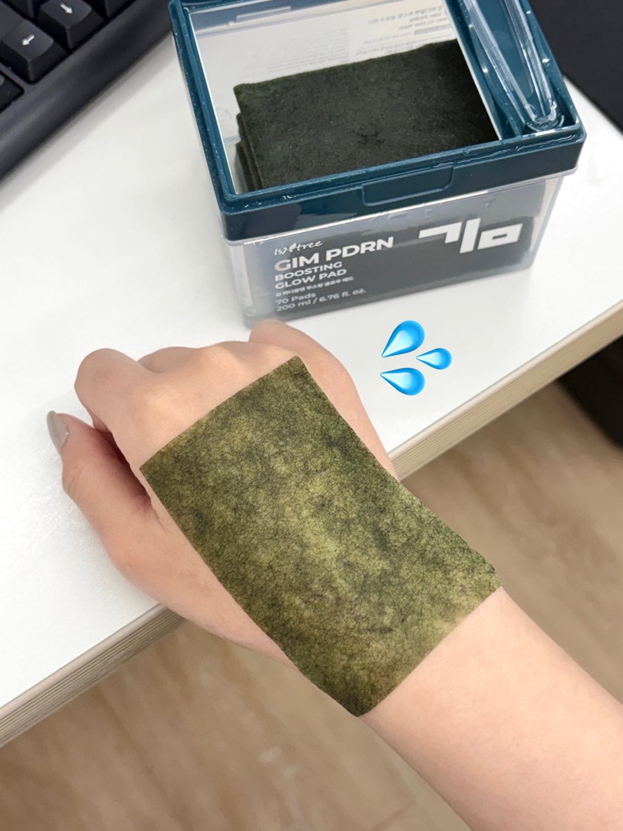 isntree_kr's tweet image. #EVENT #체험단
이즈앤트리 담당자, 일하다가 진짜 김인줄 알고 먹을 뻔~

따끈따끈한 신상 🩵NEW 김PDRN 패드🩵 등장!!!

이를 갈아 만든 이번 신제품.. 너무 촉촉하구 좋은데… 설명할 방법이 없어서…. RT이벤트 끓여왔어요✨

김패드 런칭 소문내주시는 30분께 올영기획세트 보내드릴게요🫶🏻…