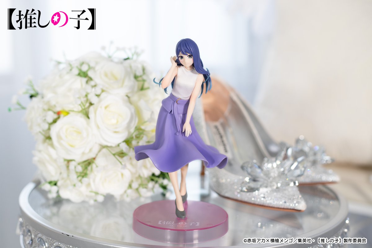 ✨1月発売商品✨ 【推しの子】黒川あかね HereDitailフィギュア