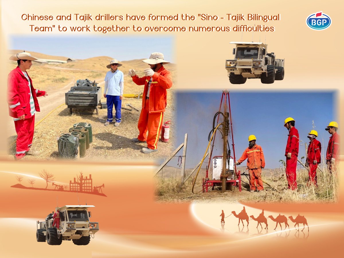 BGP_worldwide's tweet photo. #BGP_story
✨On the Pamir Plateau in Tajikistan, a special cross - border collaboration is underway. Chinese and Tajik drillers have formed the🇨🇳🇹🇯 "Sino - Tajik Bilingual Crew" to work together to overcome numerous difficulties in seismic exploration. Language is not a barrier; 👍🏼they cross it with actions and smiles, working side by side in the mountains.🗻
#BGP #CNPC #Tajikistan #cooperation #fyp