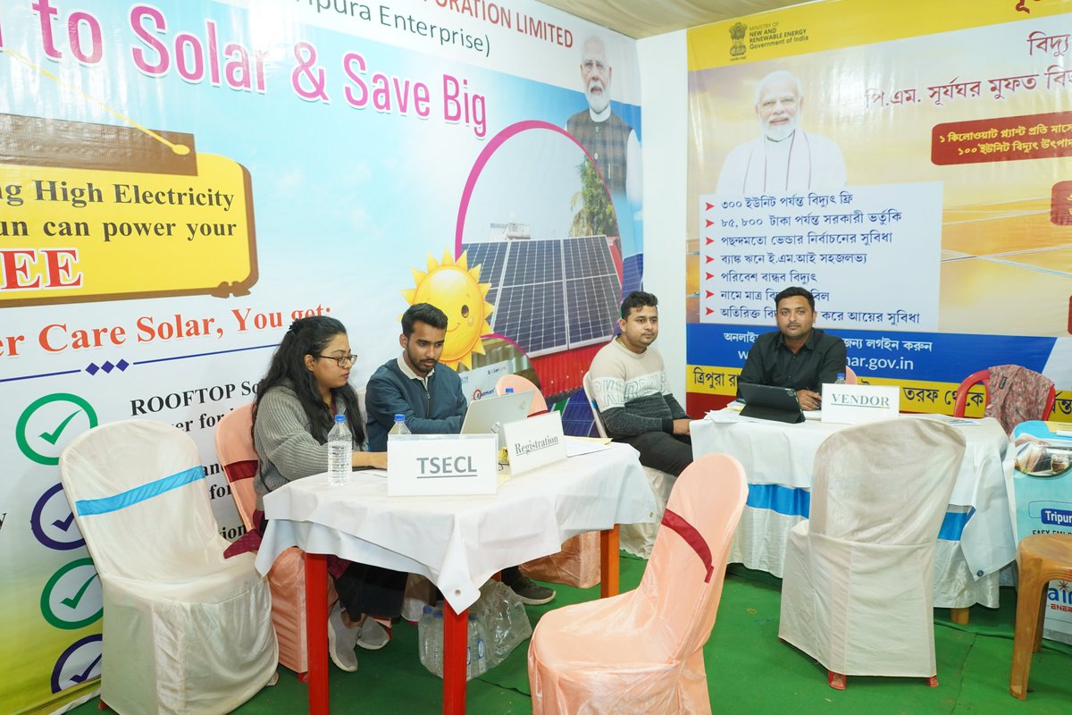 TSECL Social Media tweet media