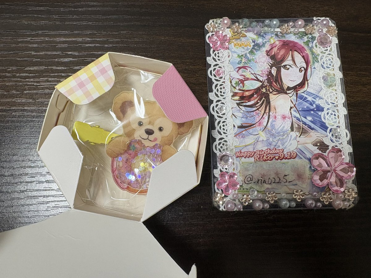 りん☆ @取引垢 tweet media