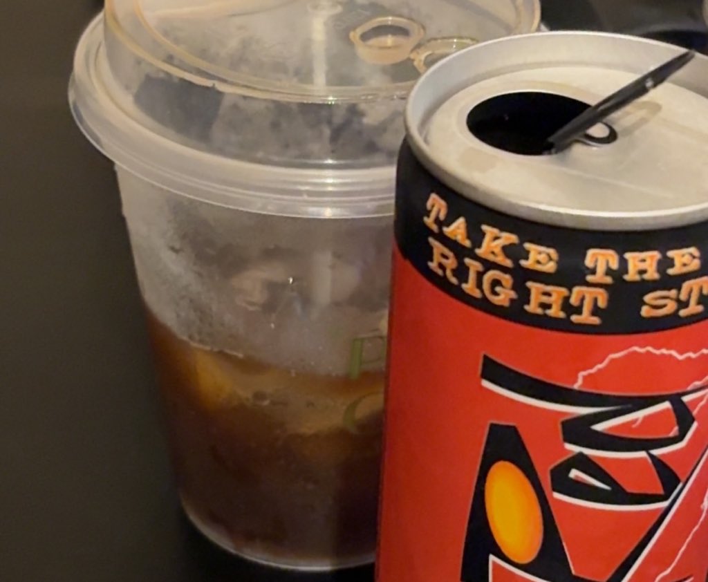 devrcc's tweet image. غريبه ويجي ارق