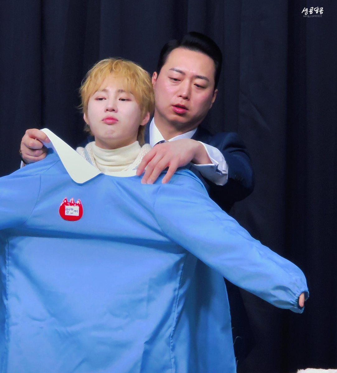 seng_com0322's tweet image. 260111 위드뮤 대면 하성운

영원한 하늘 아기💛

#하성운 #HASUNGWOON