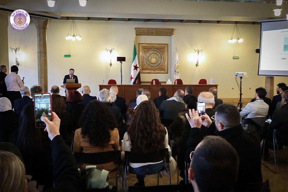 Damascus University tweet media