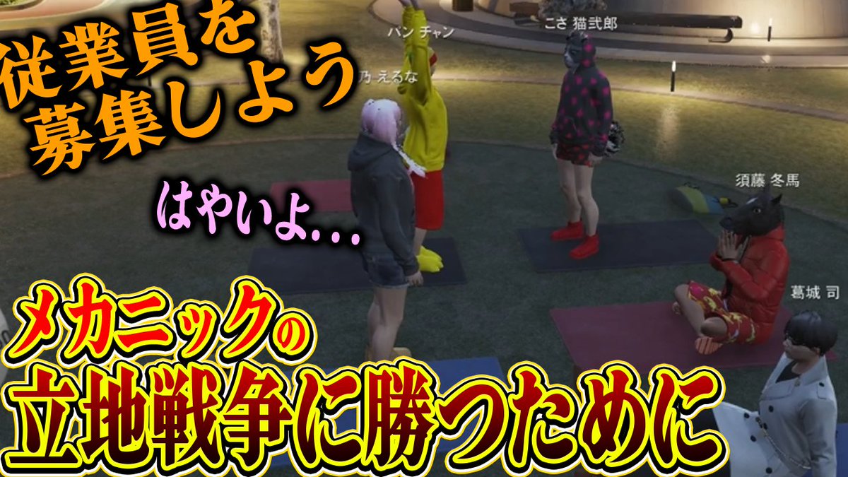 ぱんくん (@PANKUNXXPG) / Posts / X