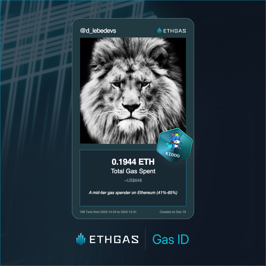Discovered my Gas ID via ETHGas - turning my gas spend into rewards 🫘

As a Kiddo Jack, I've spent 0.1944 ETH on gas but earned 50 Beans back.

Get your Gas ID and Beans here: ethgas.com/community/gas-…