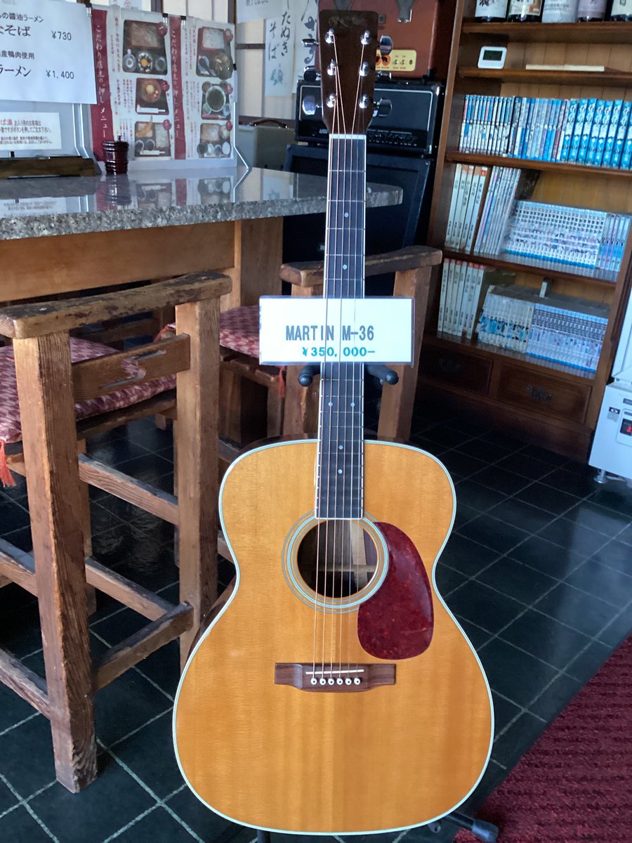 スタジオ音楽工房 tweet media