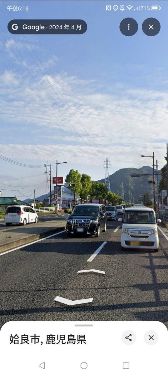 Naruki igarashi ０ tweet media