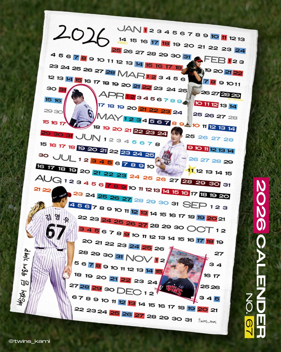 카미 tweet media