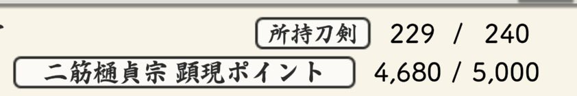 メインクーン tweet media