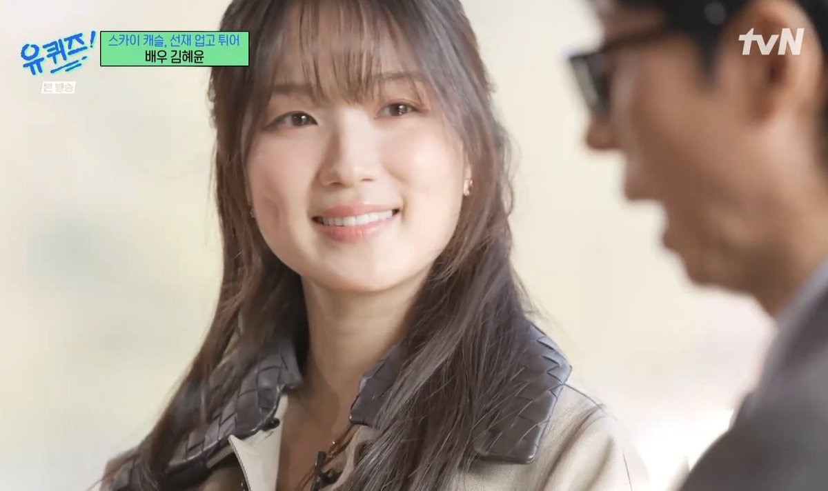 언니는 참 대단한 사람이네