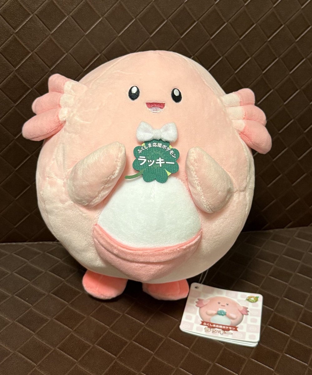 この前、お土産屋さんコーナーでラッキーちゃんお迎えしてきた