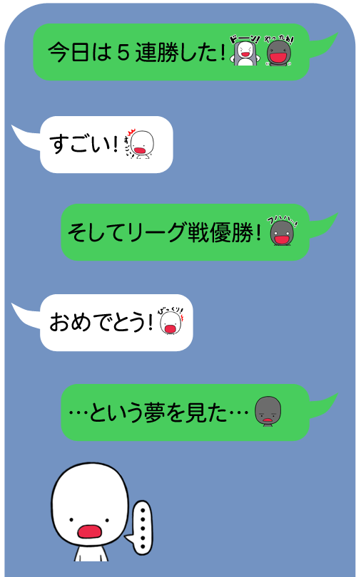 早速購入しました😊 使うの楽しみです✨️