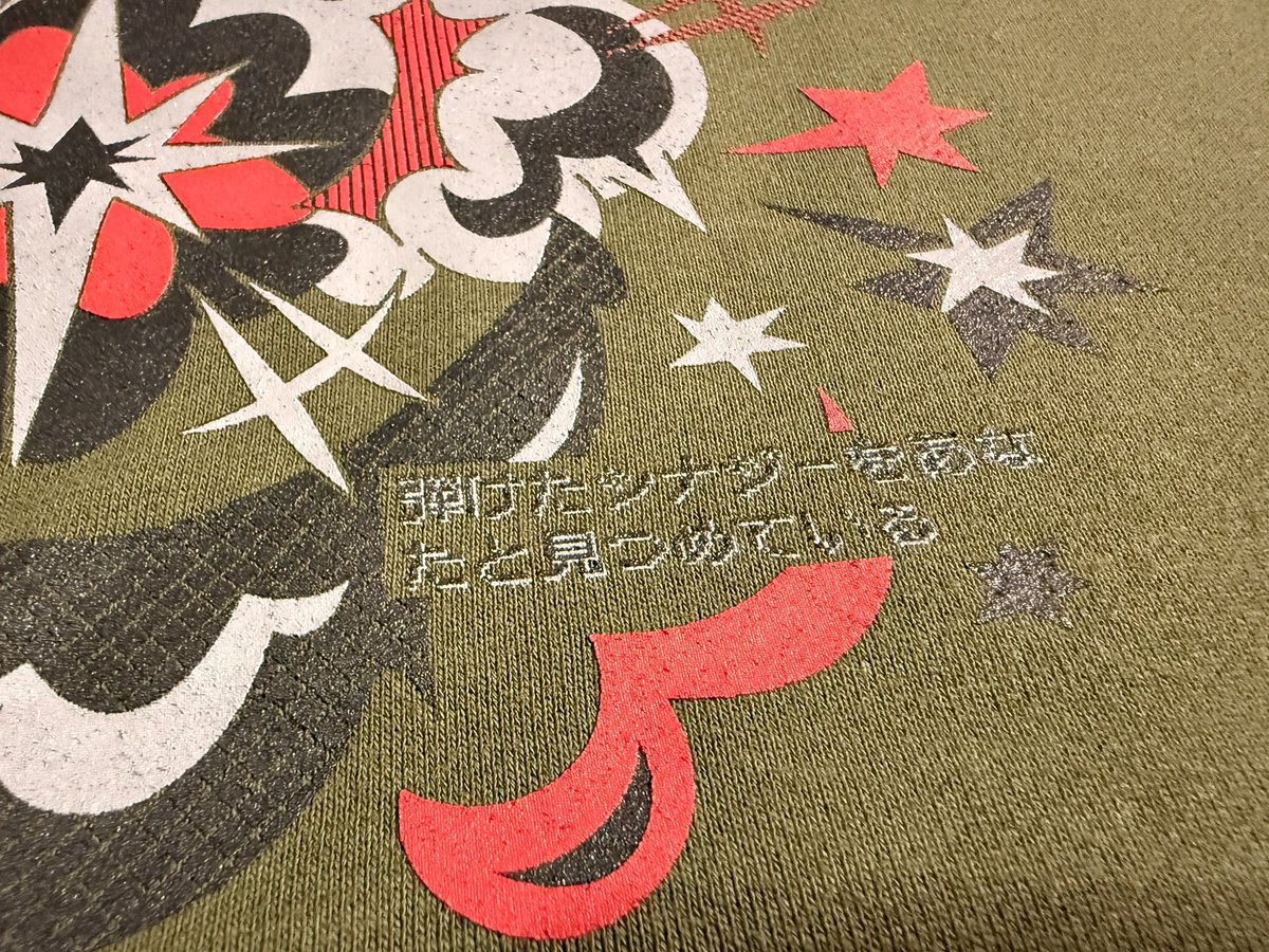 MOCHI@Tシャツ屋さん tweet media