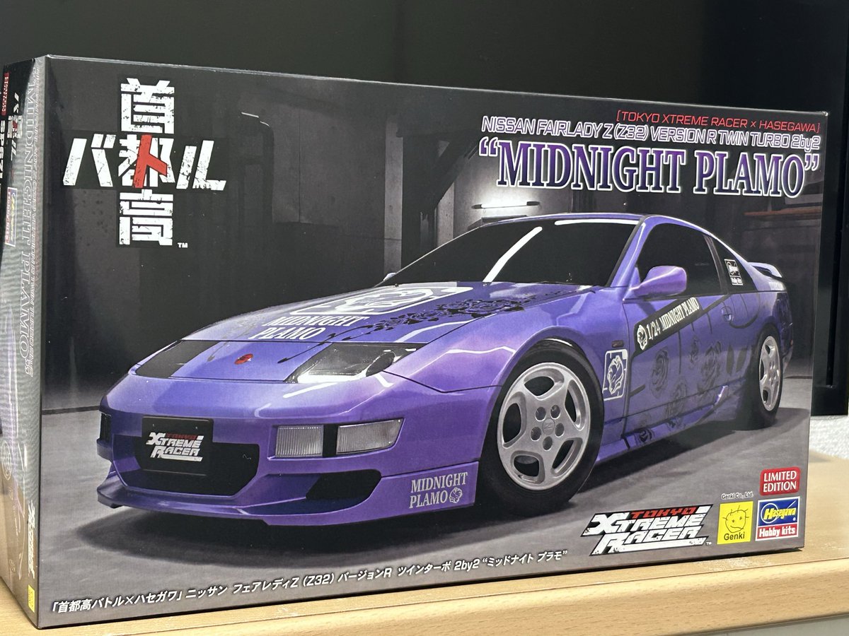 トモ (@Tomonorim205) / Posts / X