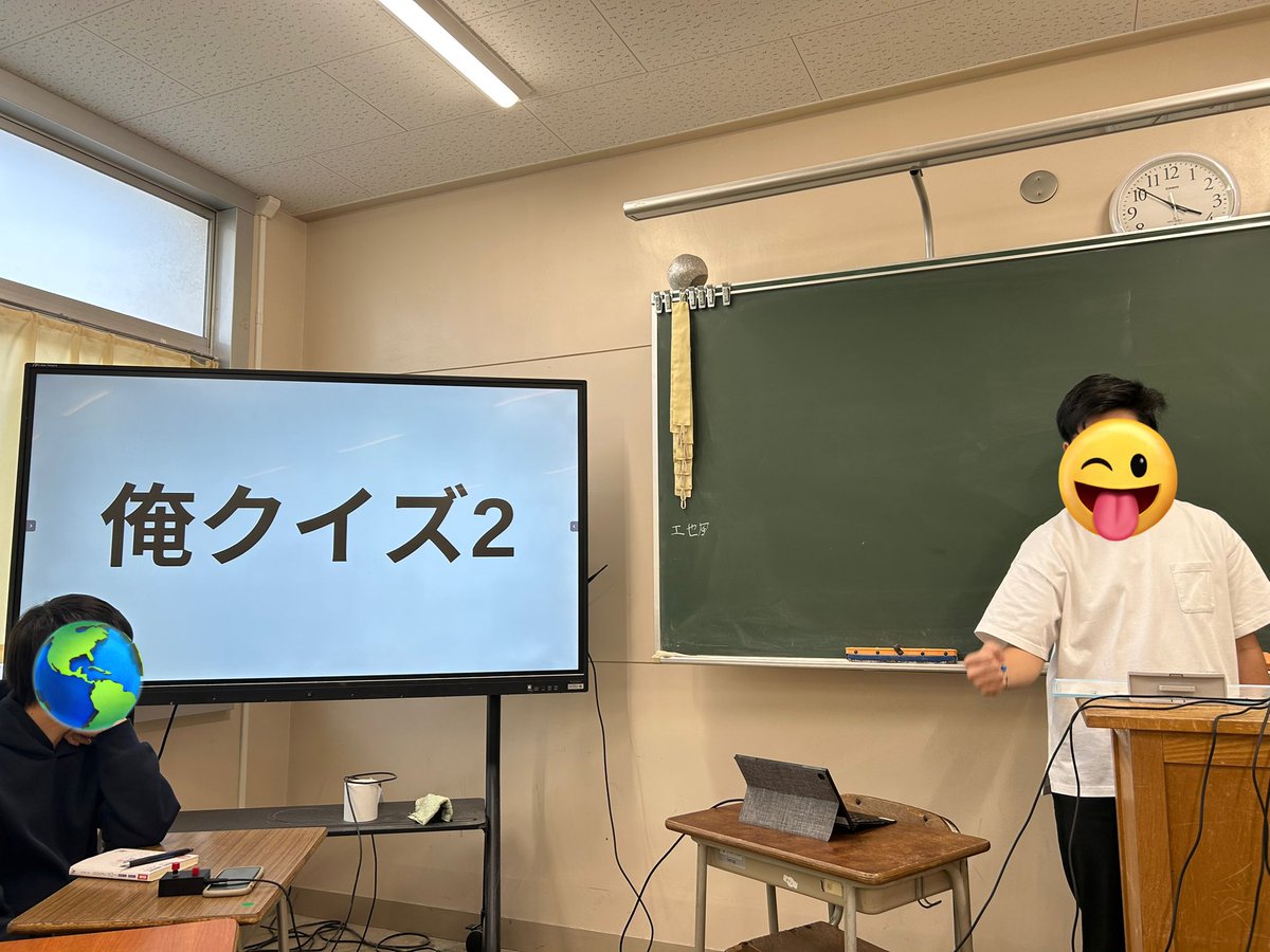 MQCmidoriquiz's tweet photo. 本日、部員のSG（2年）主催で【俺クイズ2】が開催されました！！！
SGに関するクイズに加え、前回とは違う「オレ」に関するクイズが出題されました
前回に引き続き過激な押し合い、SG愛を見せつけこの大会を制したのはﾋﾞｬﾝﾋﾞｬﾝ（2年）でした🥇 https://t.co/8bY0nIHnrn