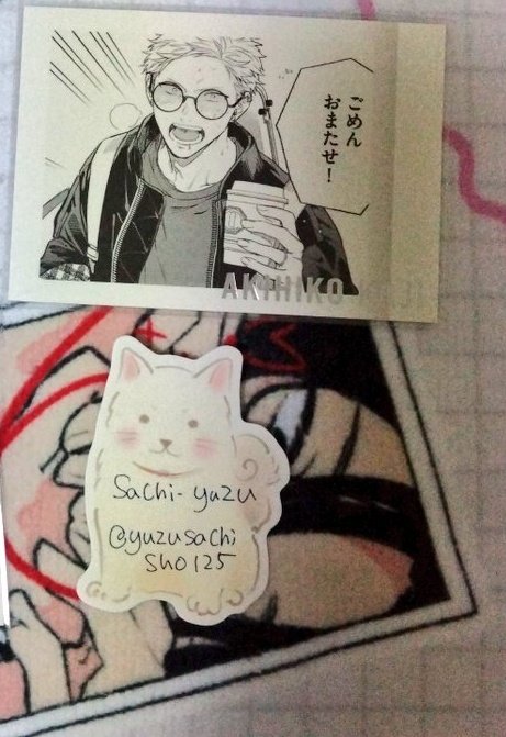 ❀.sachi-yuzu❀. tweet media