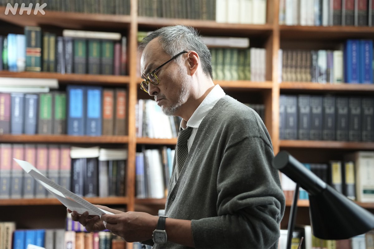 nhk_dramas's tweet image. プレミアムドラマ【#京都人の密かな愉しみ Rouge-継承-】
毎週日曜よる10時[BSP4K/BS]＜全九話＞

🔻第二話の再放送は
17(土)よる11:30[BS]
nhk.jp/g/ts/4Q5QJM2PR…

🔻第一話はNHKオンデマンドで
nhk-ondemand.jp/program/P20160…