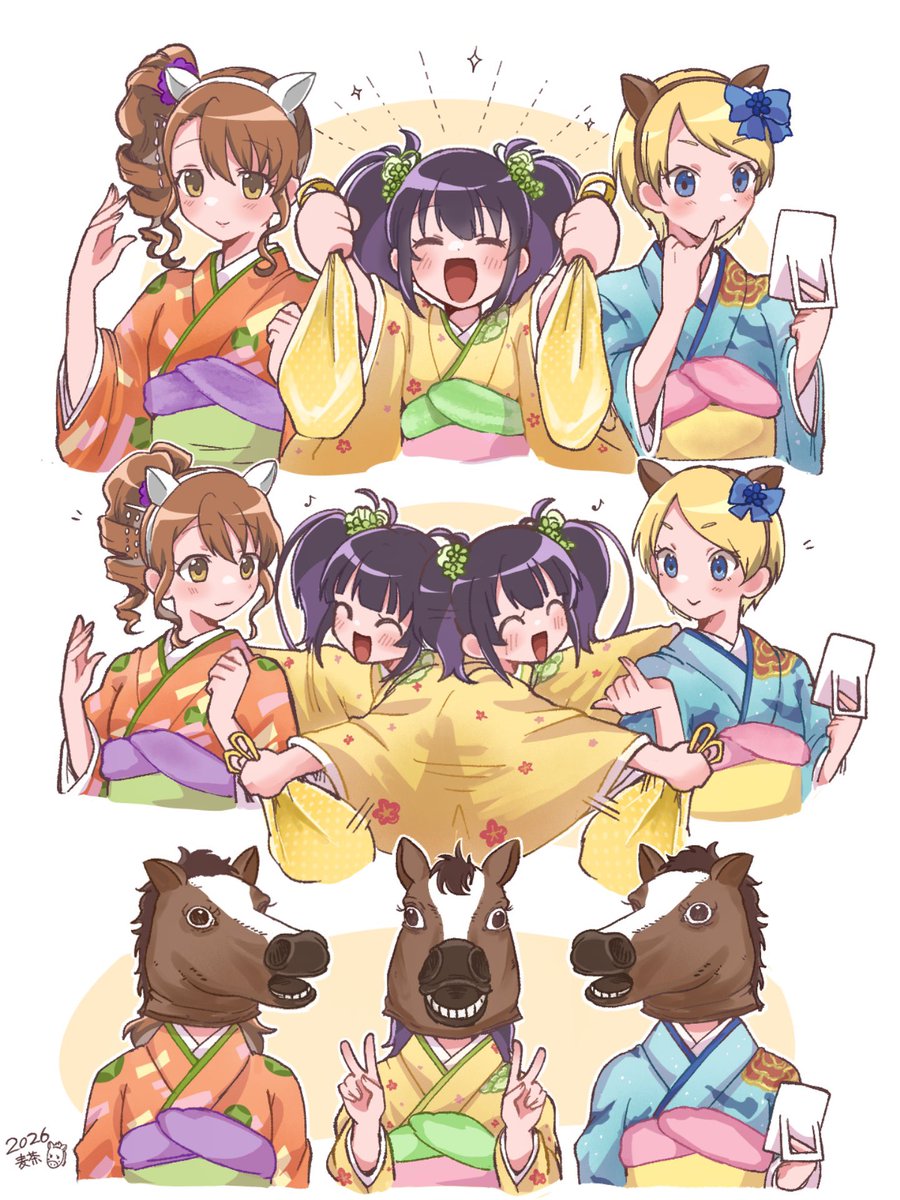午年せれのんwith K 👘🐴💕
