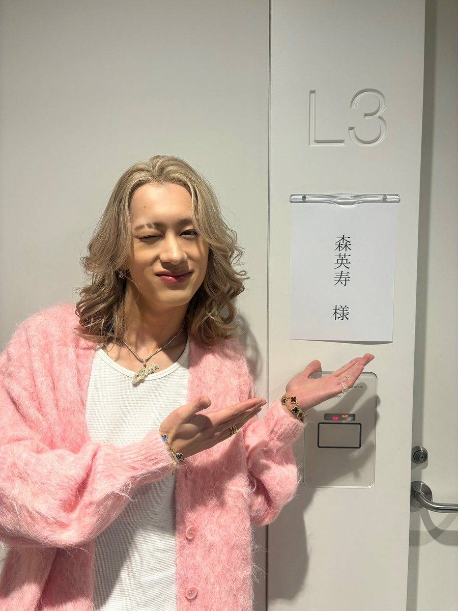 リナ (@H6ezxsbpRjfgFU5) / Posts / X