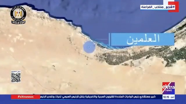 مشروع أبراج العلمين داون تاون يجسد نموذجا متكاملا للتنمية العمرانية الحديثة #حور_محمد 